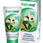 small-barsukor-balzam-krem-massazhnyij-razogrevayushhij-s-barsuchim-zhirom-50ml-0