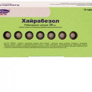 small-xajrabezol-tab-kishechnorastv-p.p.o.-20mg-n15-bl-pk-0