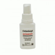 small-oktenisept-r-r-d/naruzhn-pr-50ml-n1-fl-pe-mex-pulv-pk-0